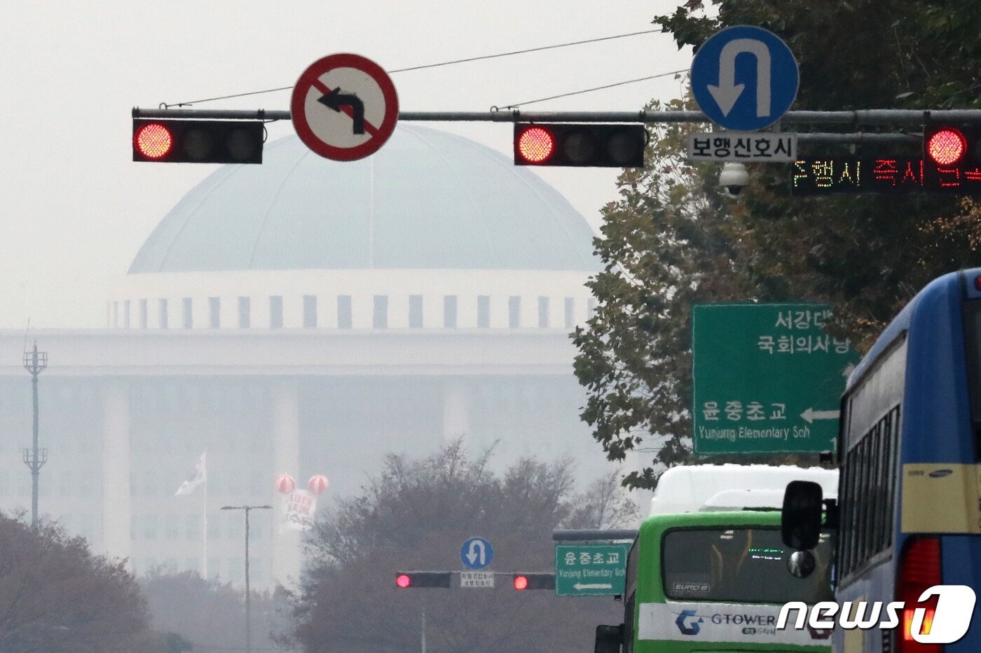뉴스1 ⓒ News1 민경석 기자