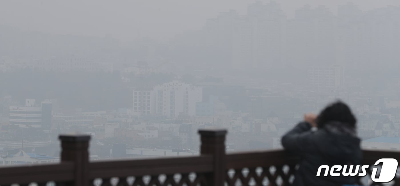 청주 미세먼지 ⓒ 뉴스1