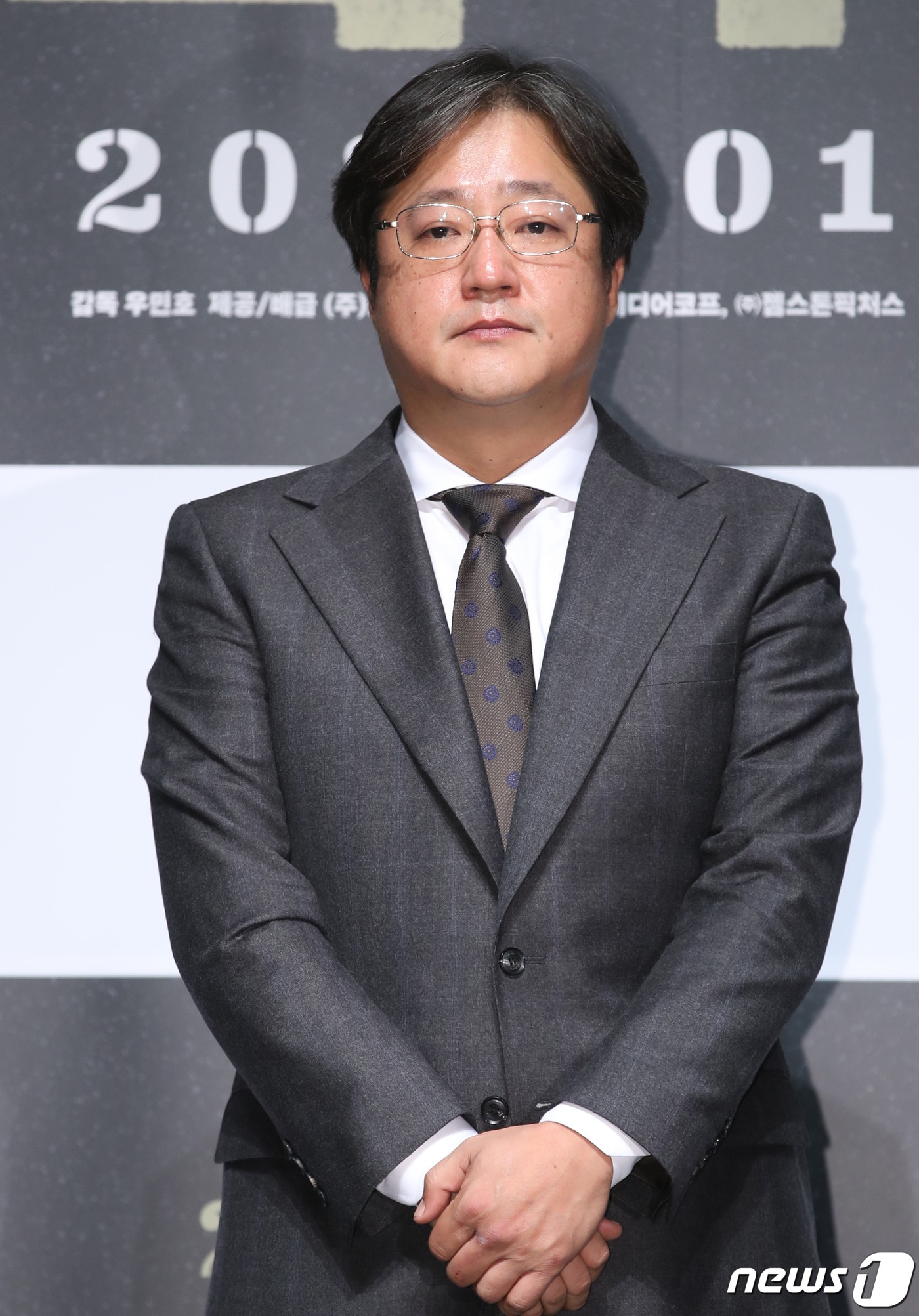 배우 곽도원 2019.12.12/뉴스1 ⓒ News1 권현진 기자