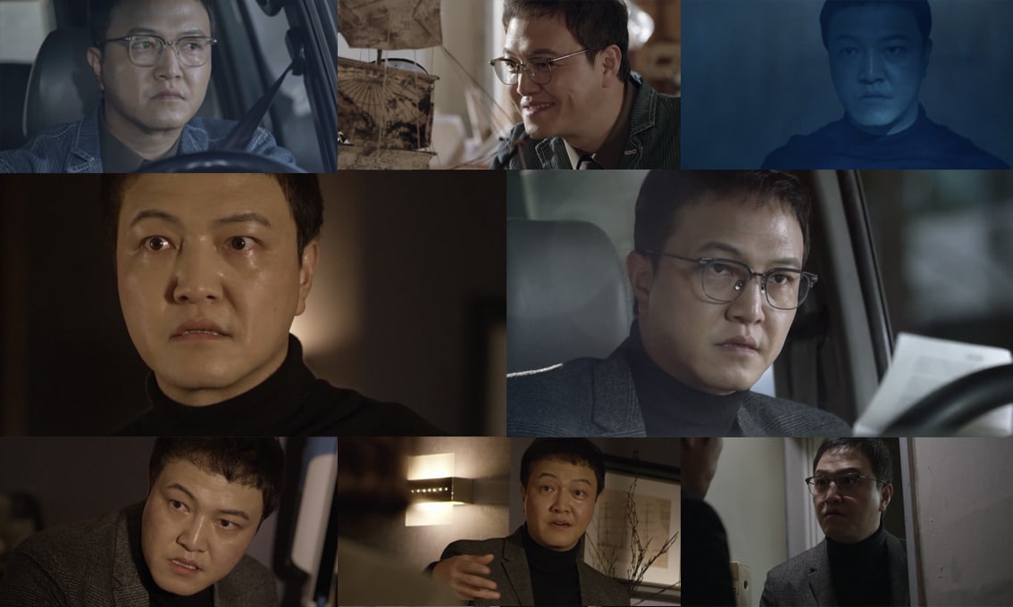 KBS 2TV '99억의 여자' ⓒ 뉴스1