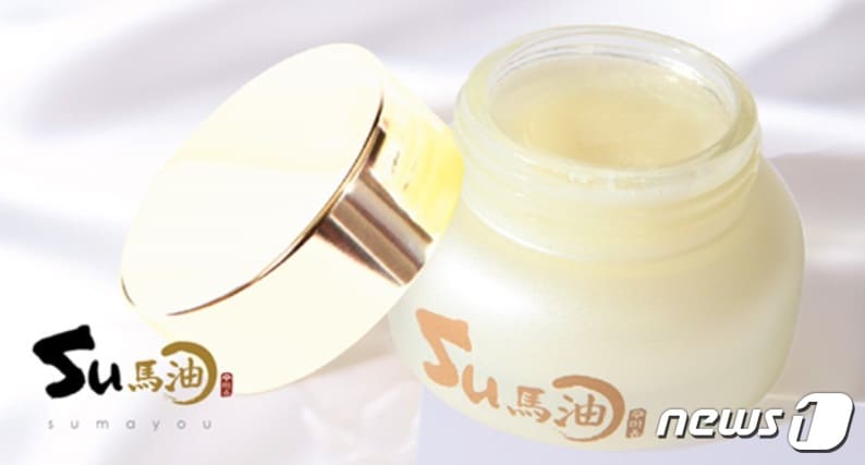 비케이수의 마유 크림ⓒ 뉴스1