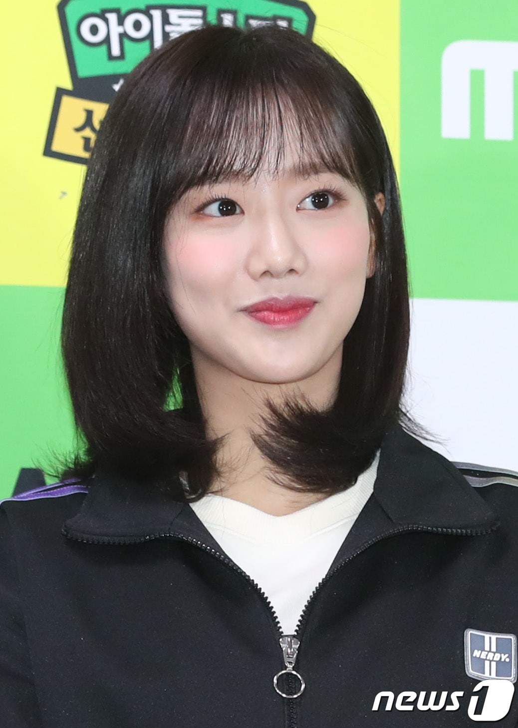 에이프릴 이나은 ⓒ News1