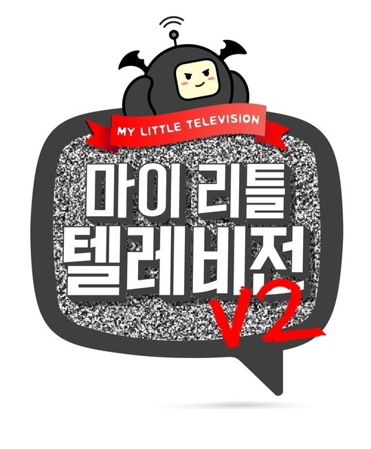 MBC ⓒ 뉴스1