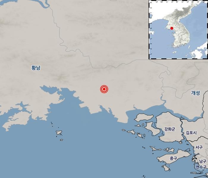 기상청 제공 ⓒ 뉴스1