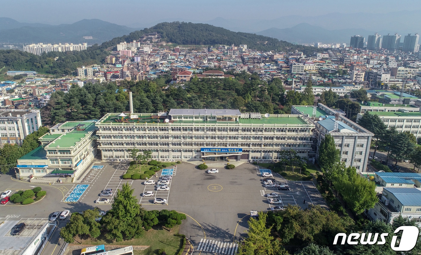 대구시청 별관을 사용 중인 옛 경북도청 터 전경. &#40;뉴스1 DB&#41; ⓒ News1 공정식 기자