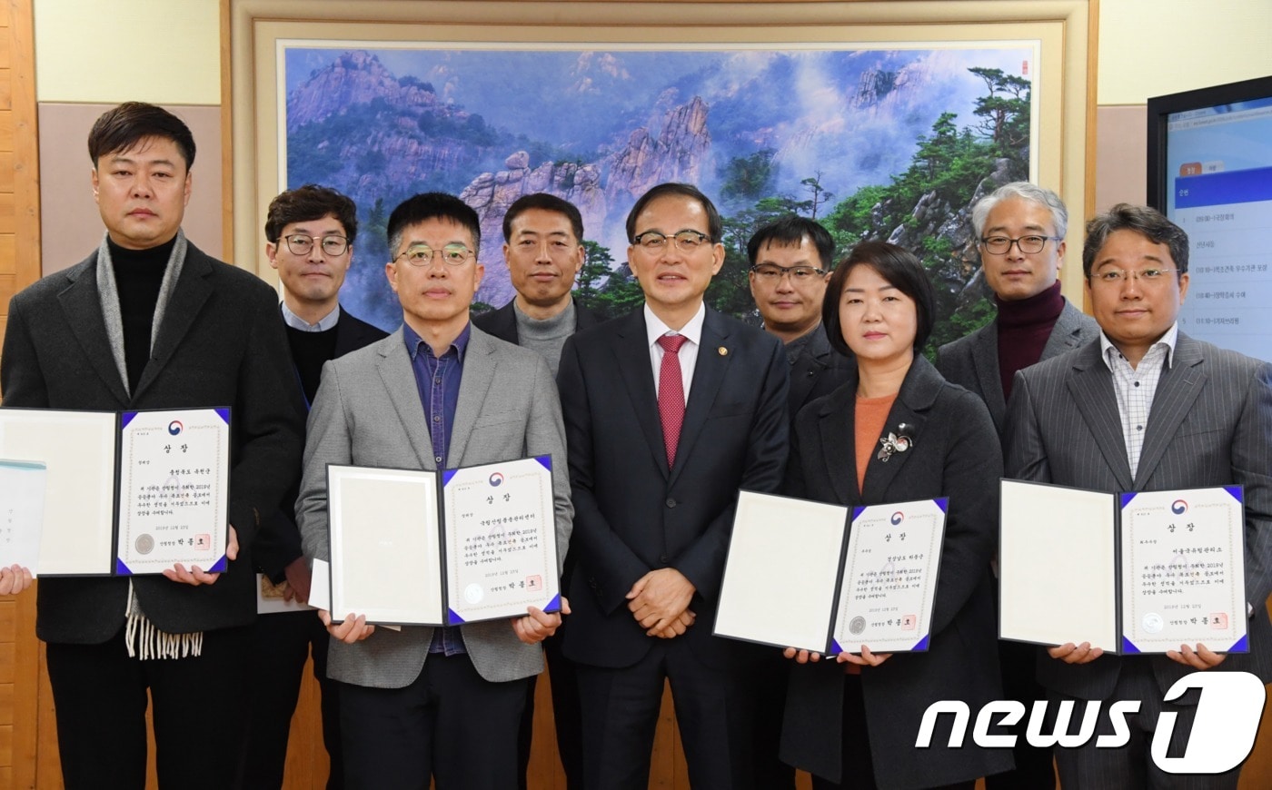 산림청 공공분야 목조건축 최우수상은 ‘남북산림협력센터’ - 뉴스 썸네일 이미지