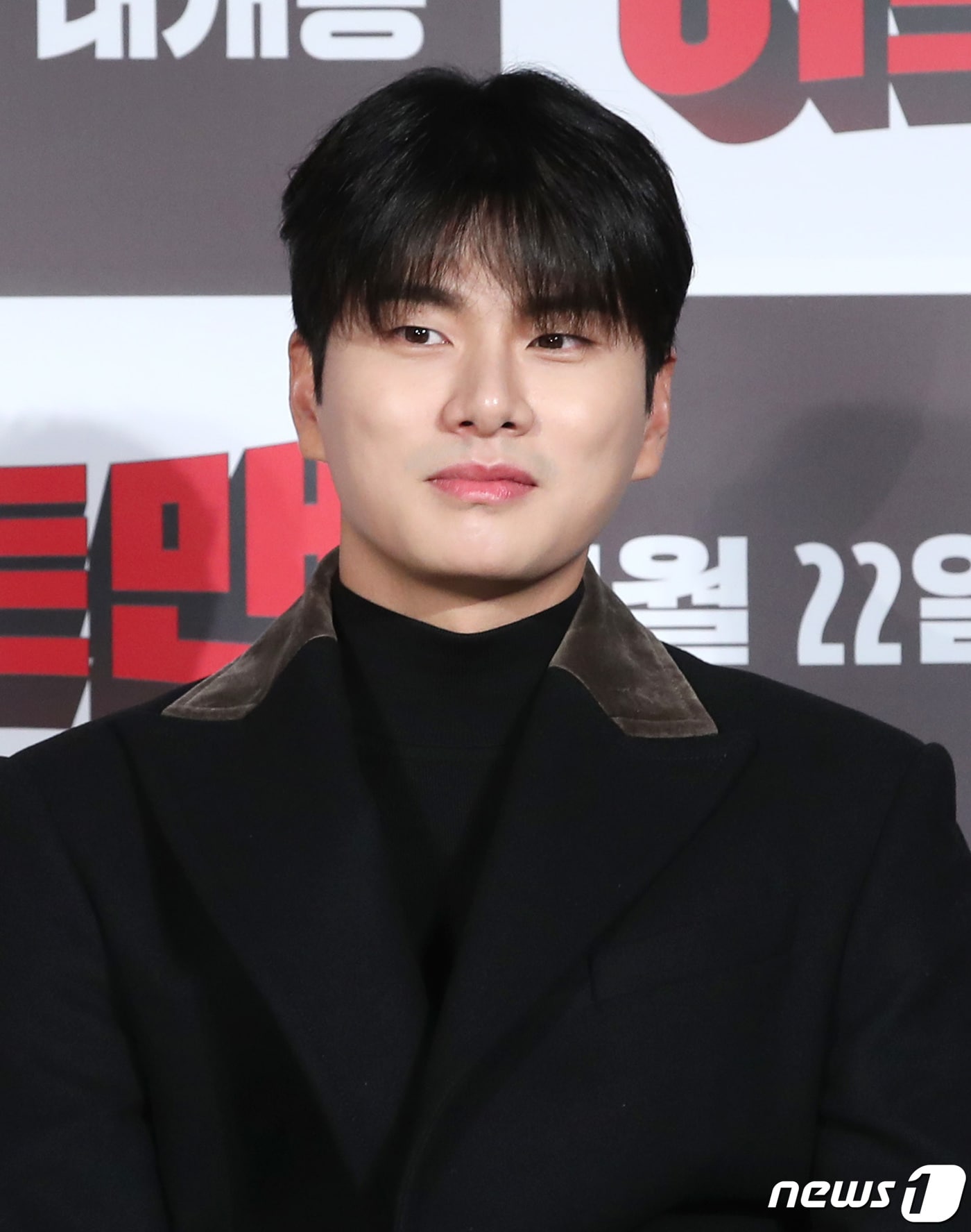 뉴스1 보도 이미지