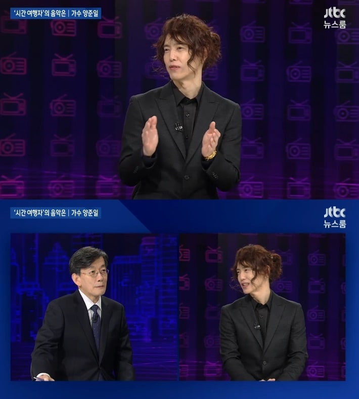 JTBC '뉴스룸' 캡처 ⓒ 뉴스1