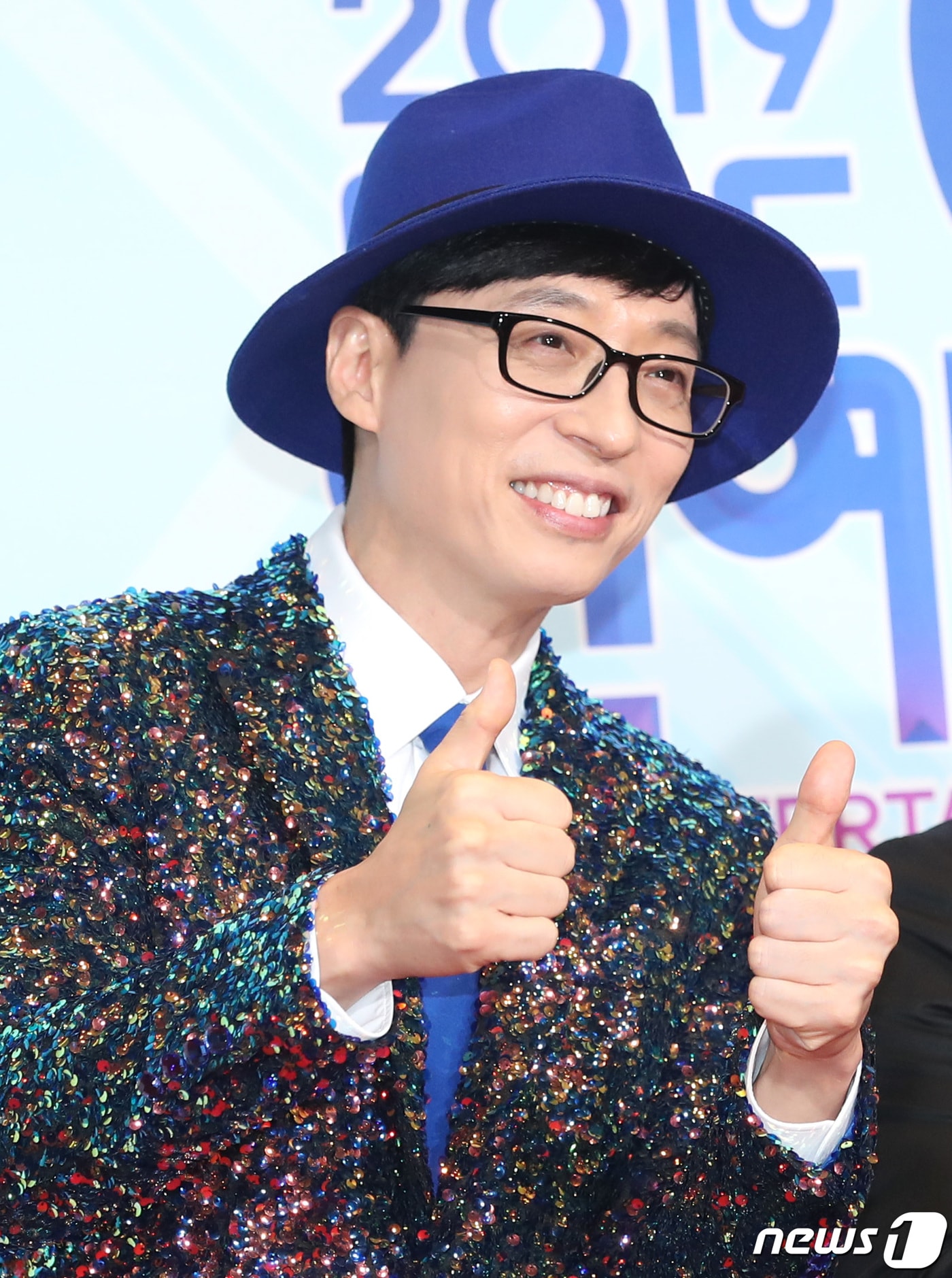 유재석/뉴스1 ⓒ News1 DB