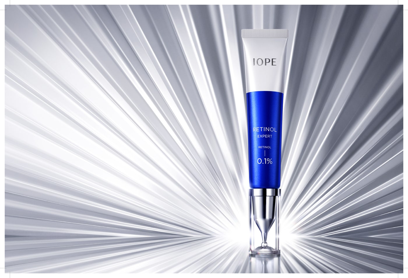 아이오페 레티놀 엑스퍼트 0.1%.ⓒ 뉴스1