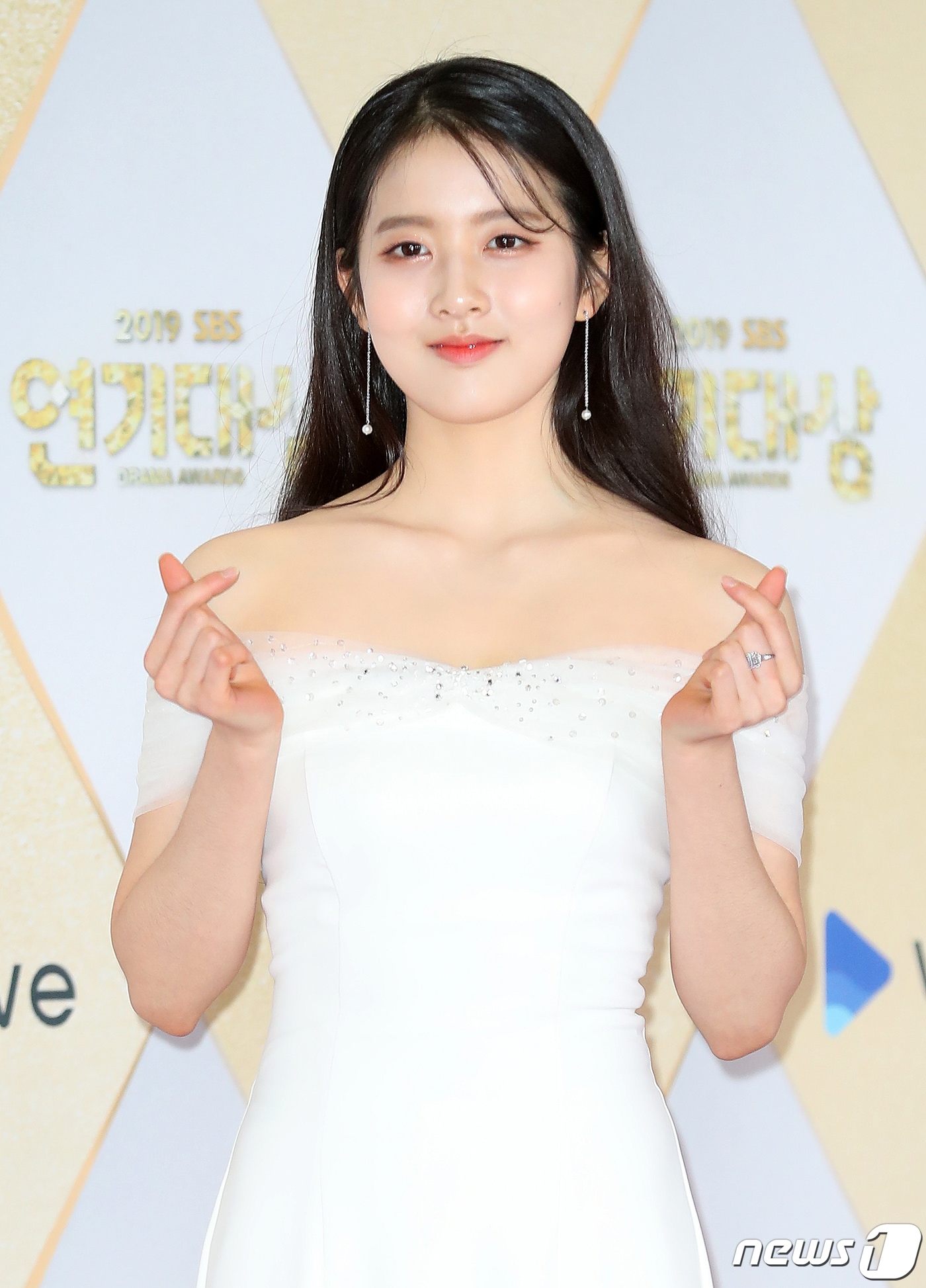 배우 박시은ⓒ News1