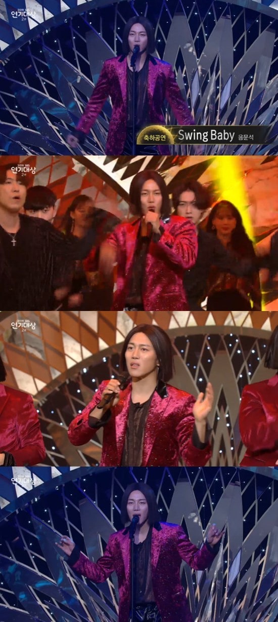 '2019 SBS 연기대상' ⓒ 뉴스1