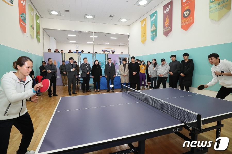 전북 우석대학교는 5일 문화관 지하 1층에서 ‘WOW Play Zone’ 오픈식을 개최했다.(우석대 제공) /ⓒ 뉴스1