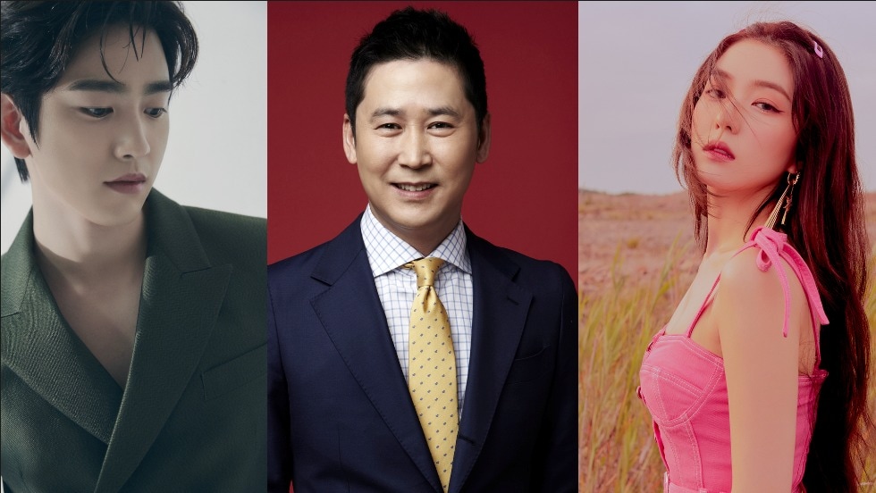 (왼쪽부터) 진영, 신동엽, 아이린/ JYP, SM C&C, SM ⓒ 뉴스1