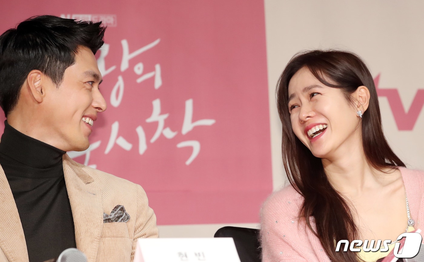 배우 현빈, 손예진(오른쪽)/뉴스1 ⓒ News1 