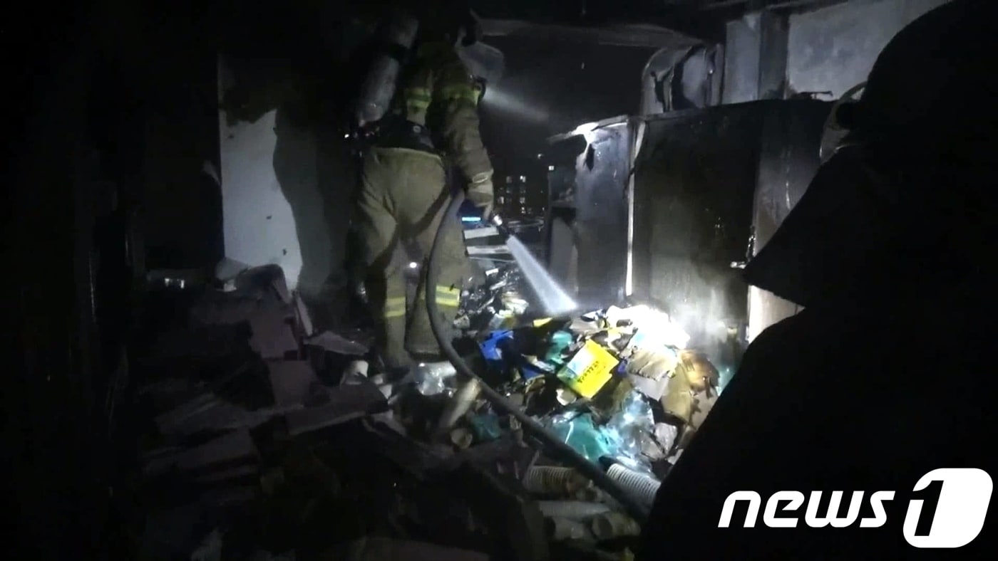 (서울 영등포소방서 제공) ⓒ 뉴스1