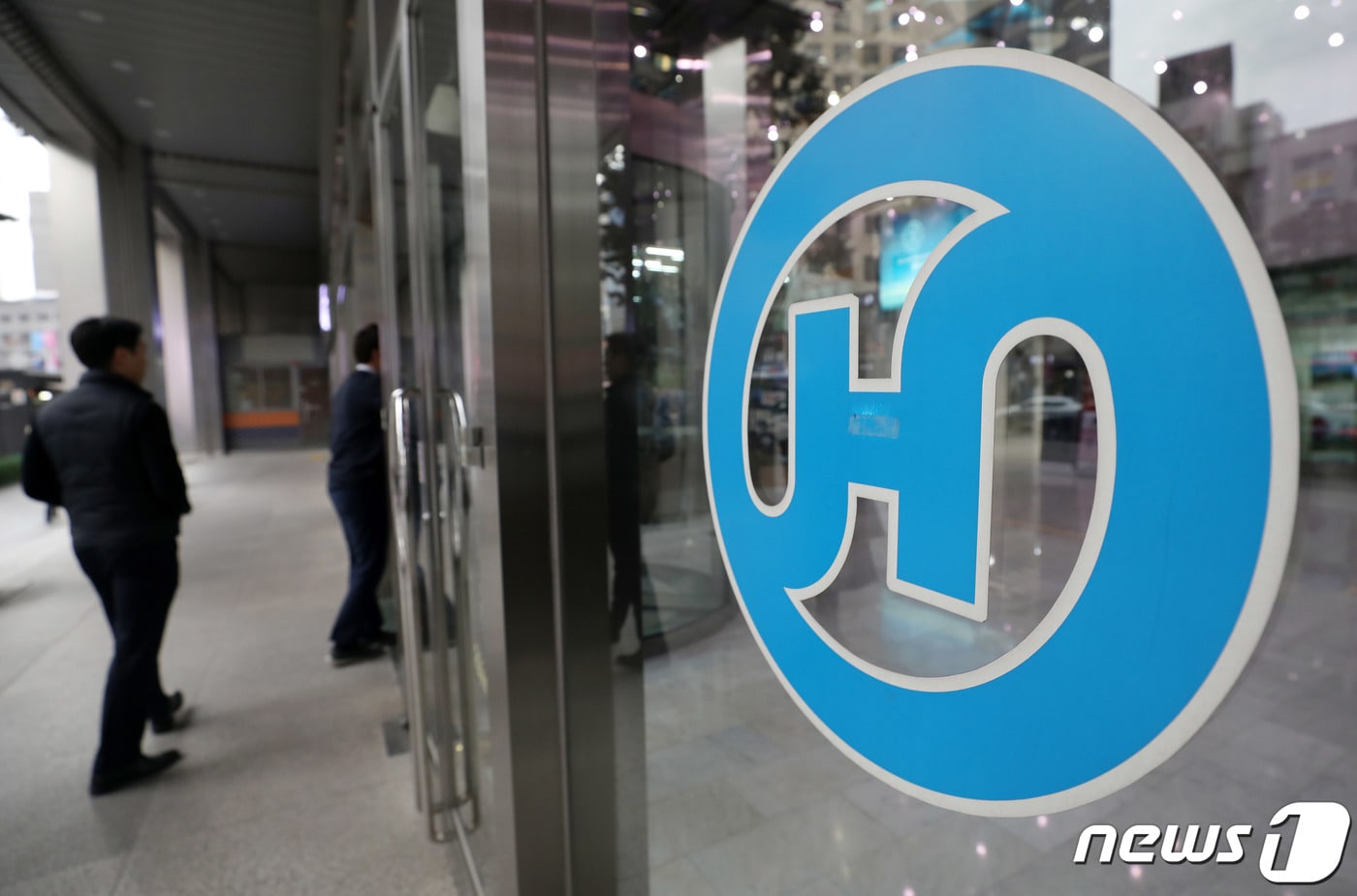 서울 중구 한진칼 사옥 모습. 2019.2.1/뉴스1 ⓒ News1 박세연 기자