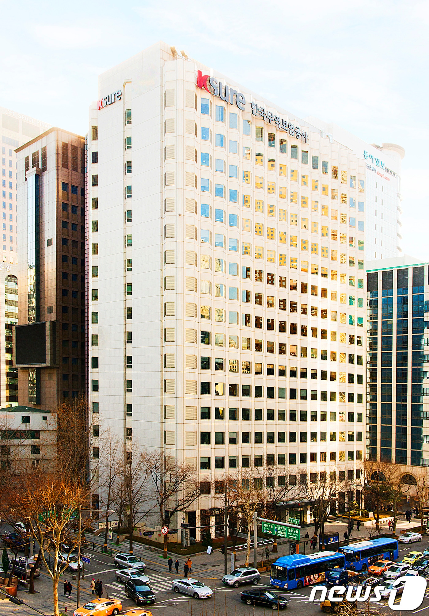 무역보험공사 본사 전경(무역보험공사 제공)ⓒ 뉴스1