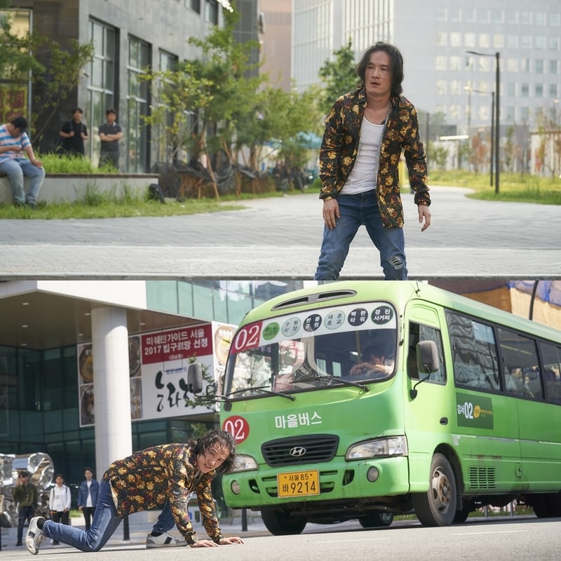 CJ엔터테인먼트 제공 ⓒ 뉴스1