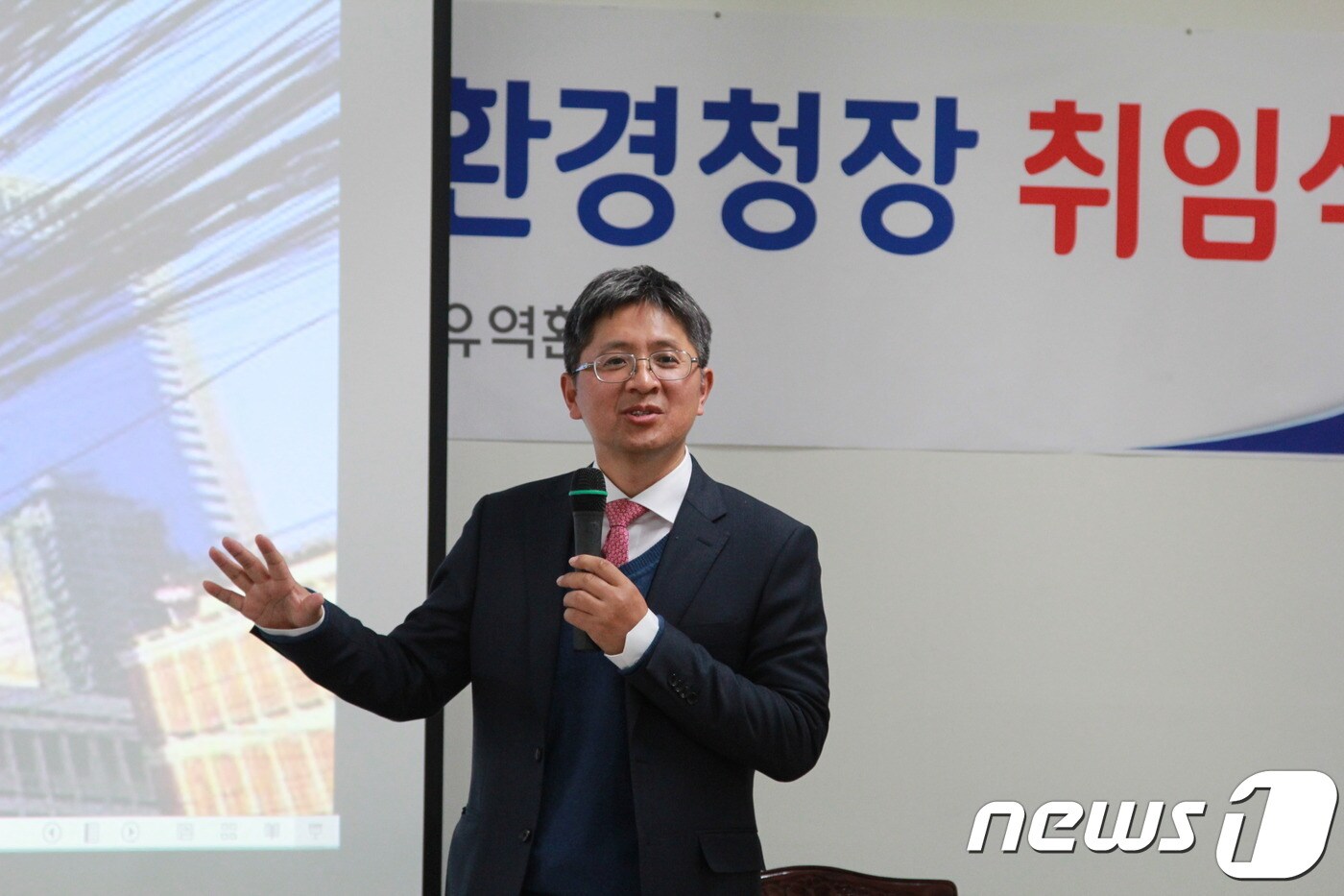 김승희 금강유역환경청장 ⓒ 뉴스1