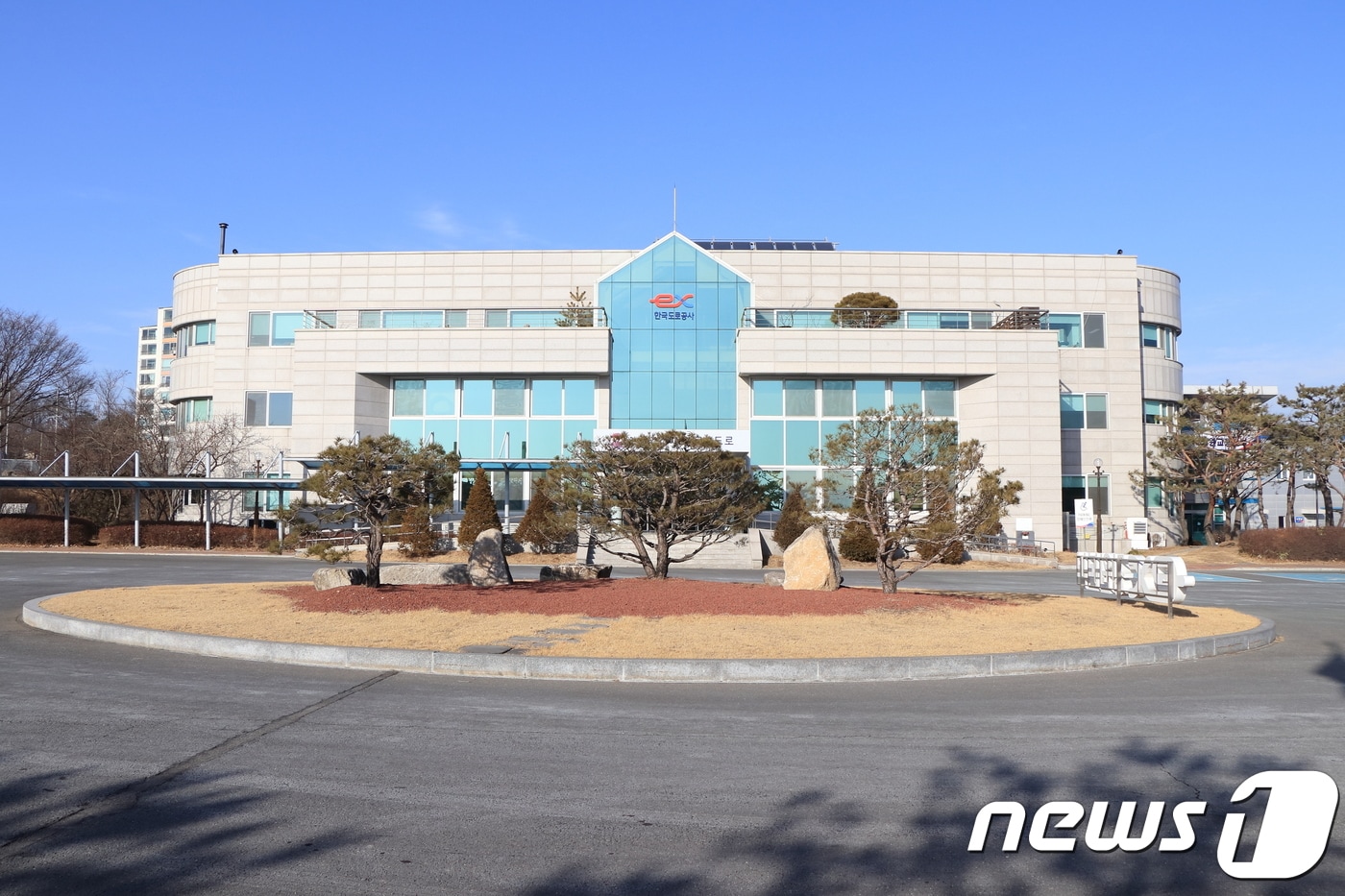 한국도로공사 강원본부 전경. (뉴스1 DB)