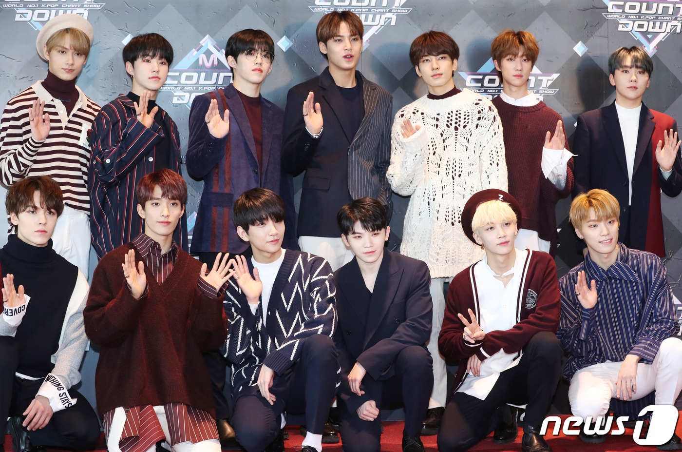 세븐틴ⓒ News1