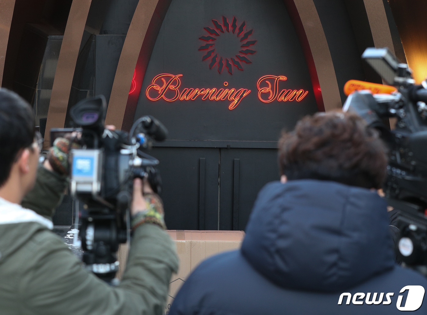 ⓒ News1 신웅수 기자