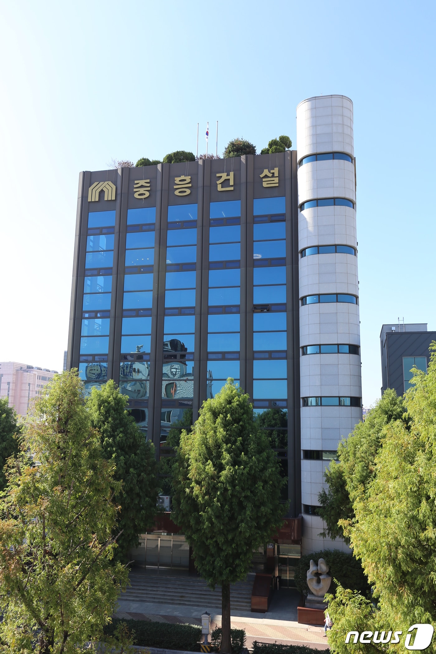 중흥건설 본사. /뉴스1