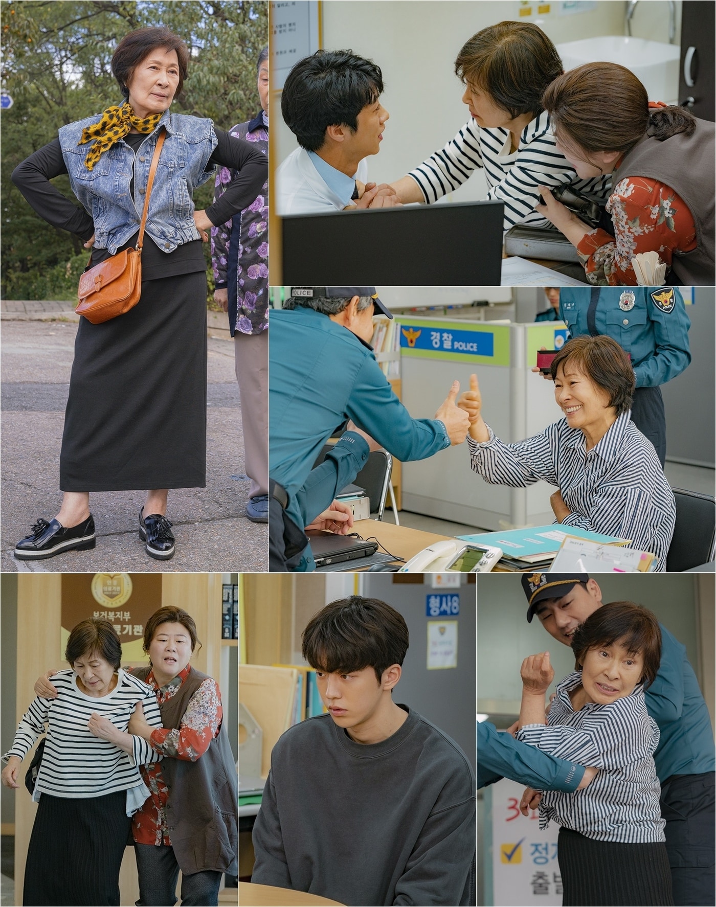 드라마하우스 ⓒ 뉴스1