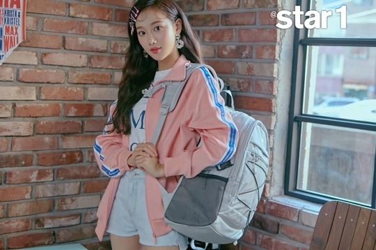 앳스타일 ⓒ 뉴스1