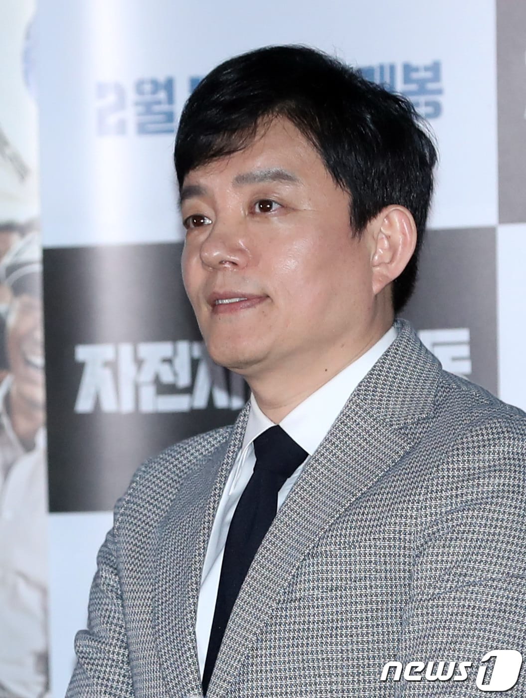 배우 이범수/뉴스1 ⓒ News1 