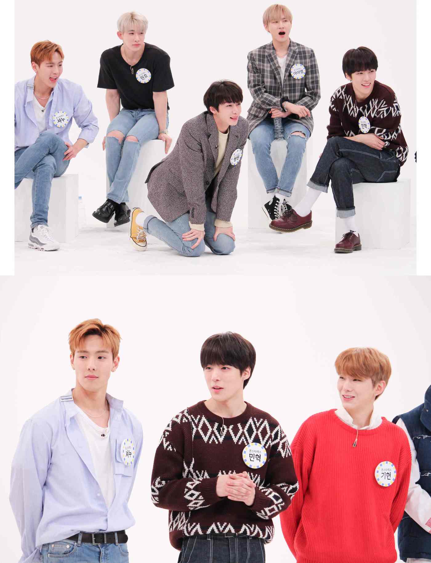 MBC에브리원 ⓒ 뉴스1