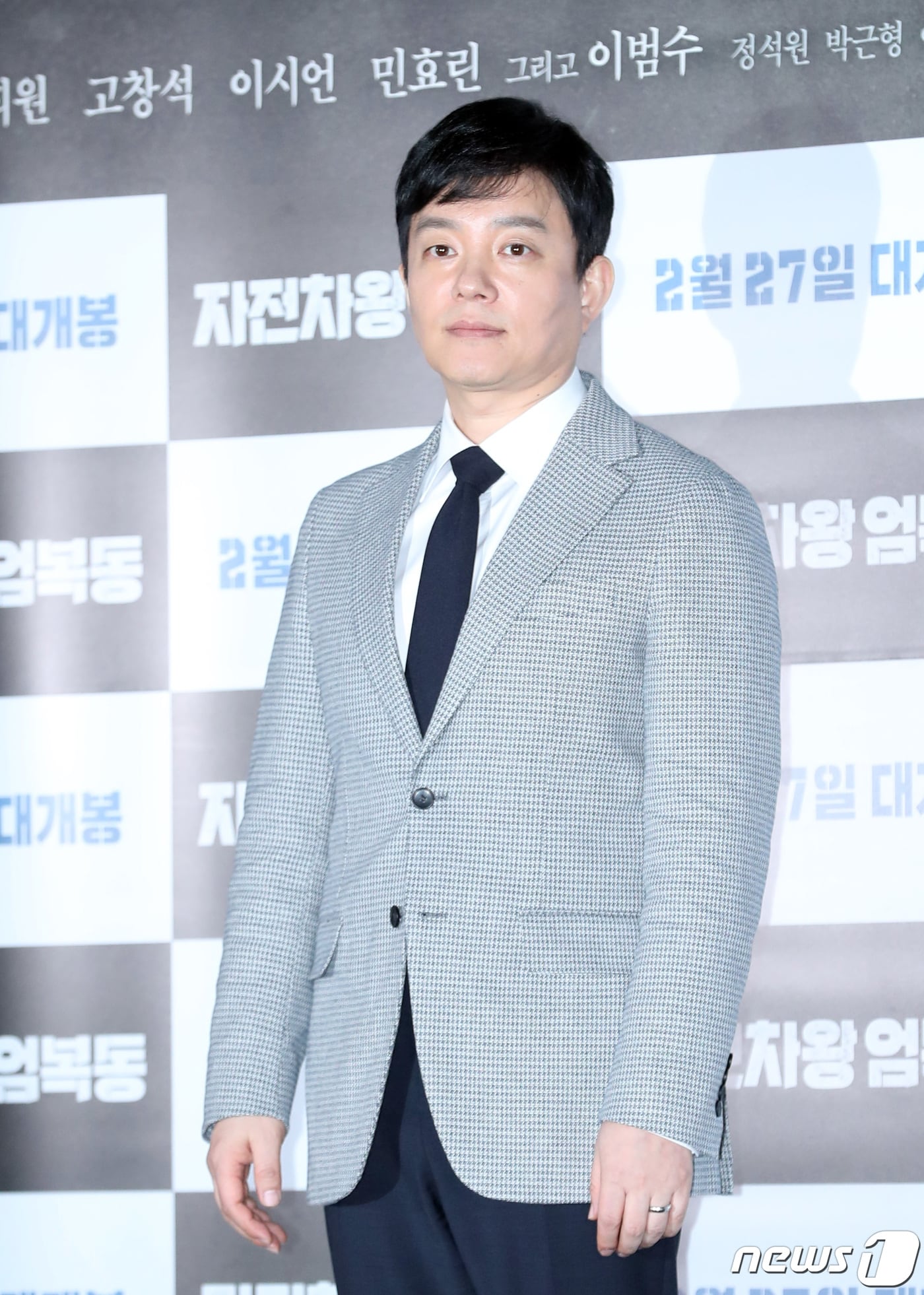 배우 이범수 ⓒ News1 권현진 기자