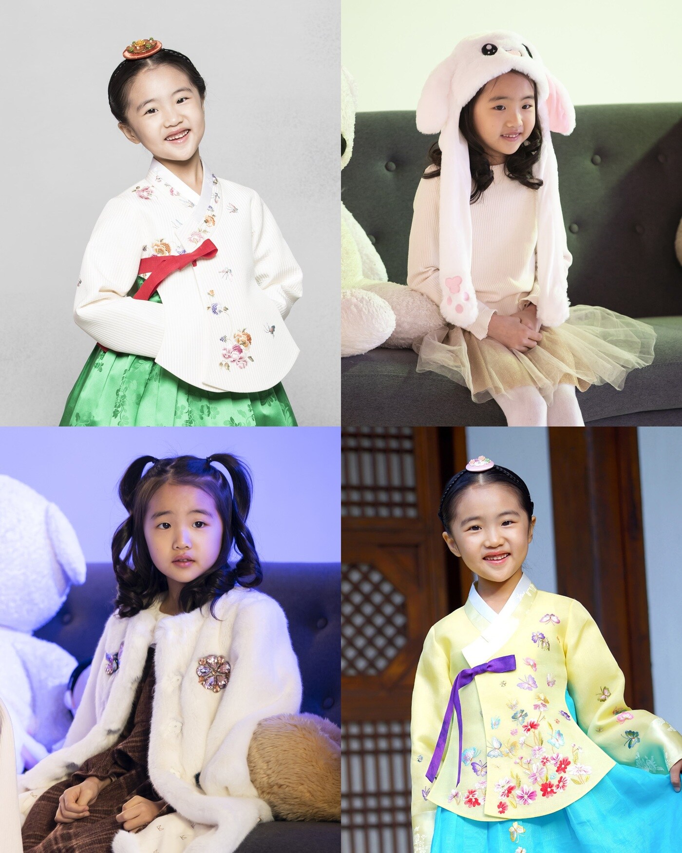 SBS 제공 ⓒ 뉴스1