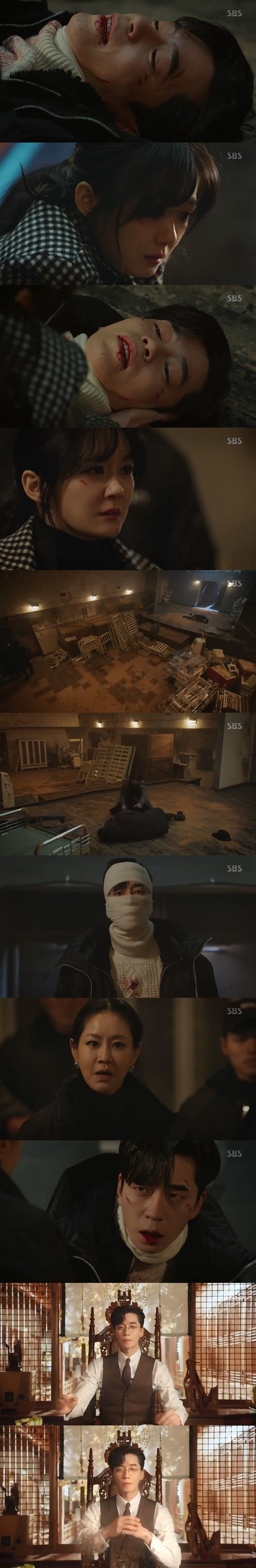 SBS 드라마 '황후의 품격'ⓒ 뉴스1
