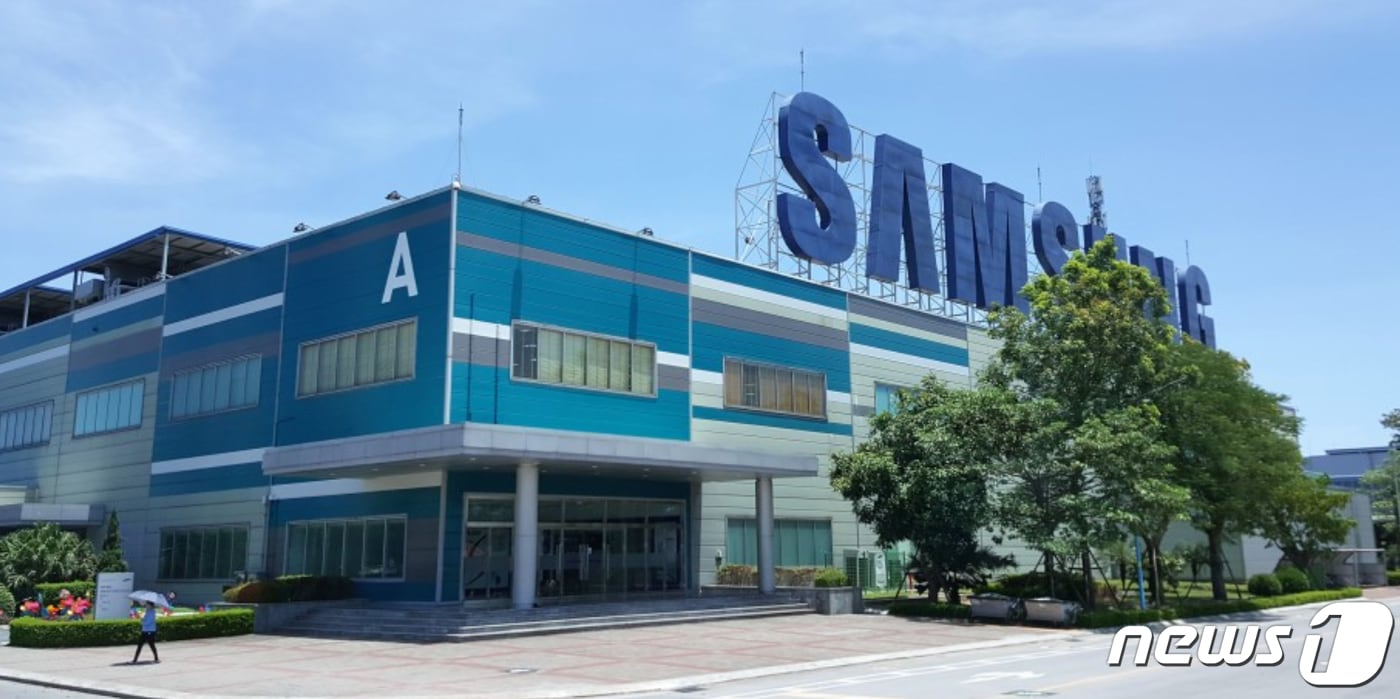 삼성전기, 베트남에 1.8조 추가 투자…AI 반도체 기판 생산력 강화