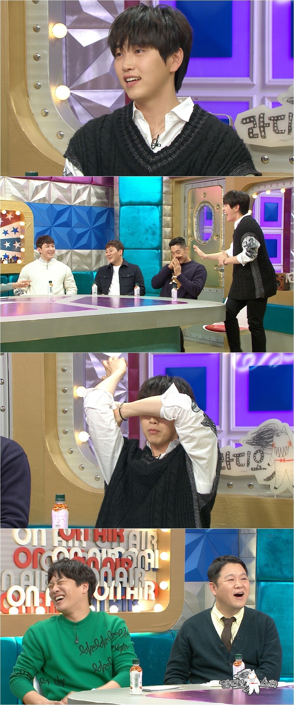 MBC '라디오스타' ⓒ 뉴스1