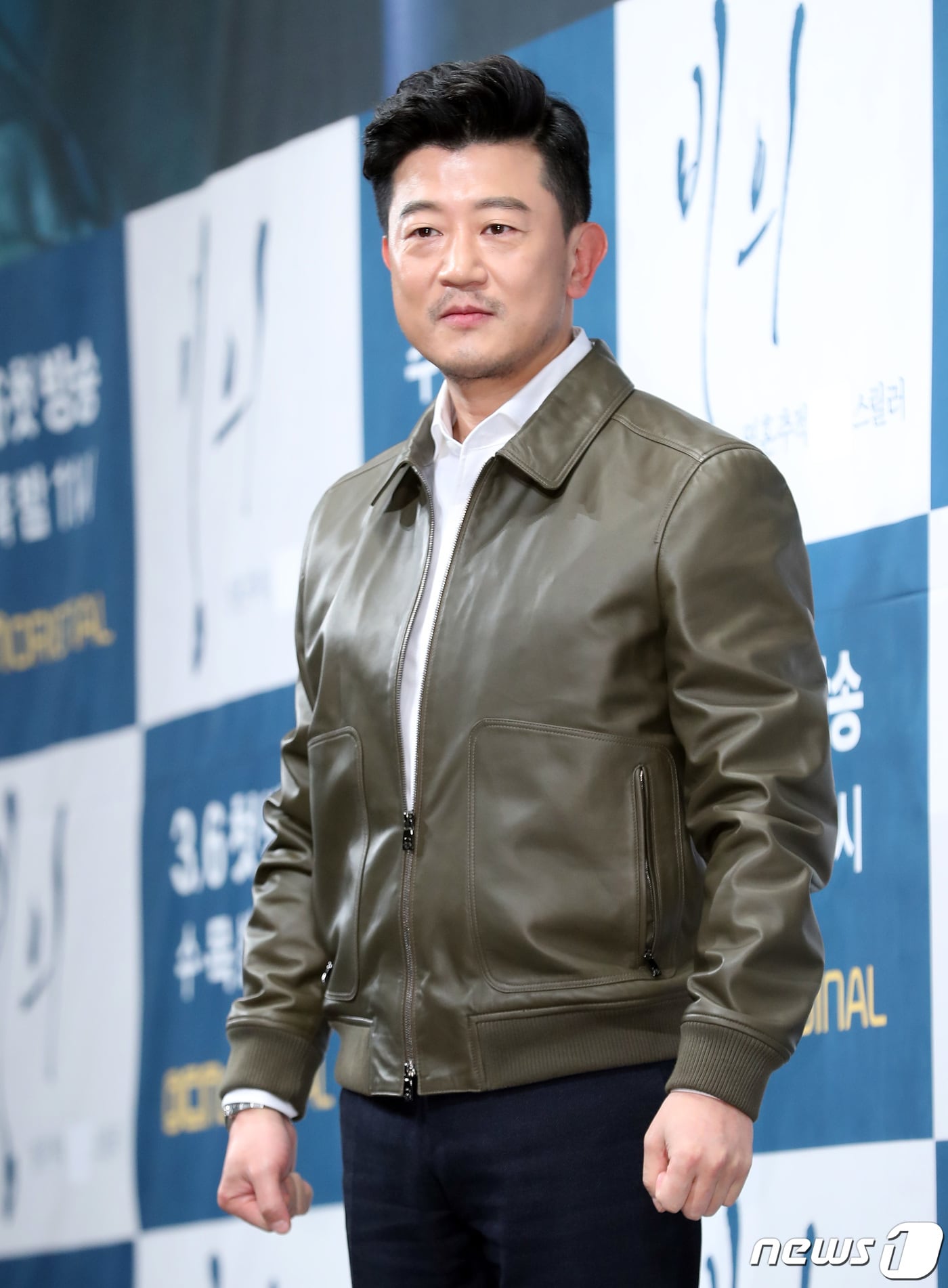 배우 박상민/뉴스1 ⓒ News1 권현진 기자