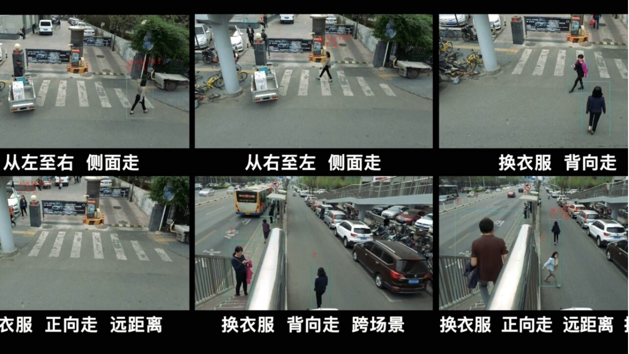 걸음인식 AI - 와트릭스 홈피 갈무리