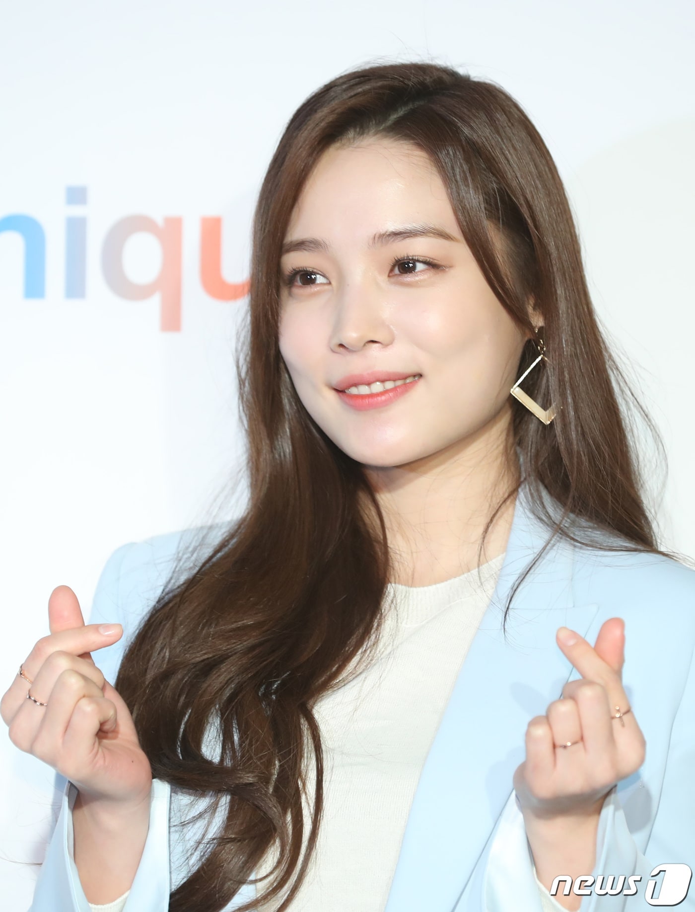 배우 윤소희 ⓒ News1 권현진 기자