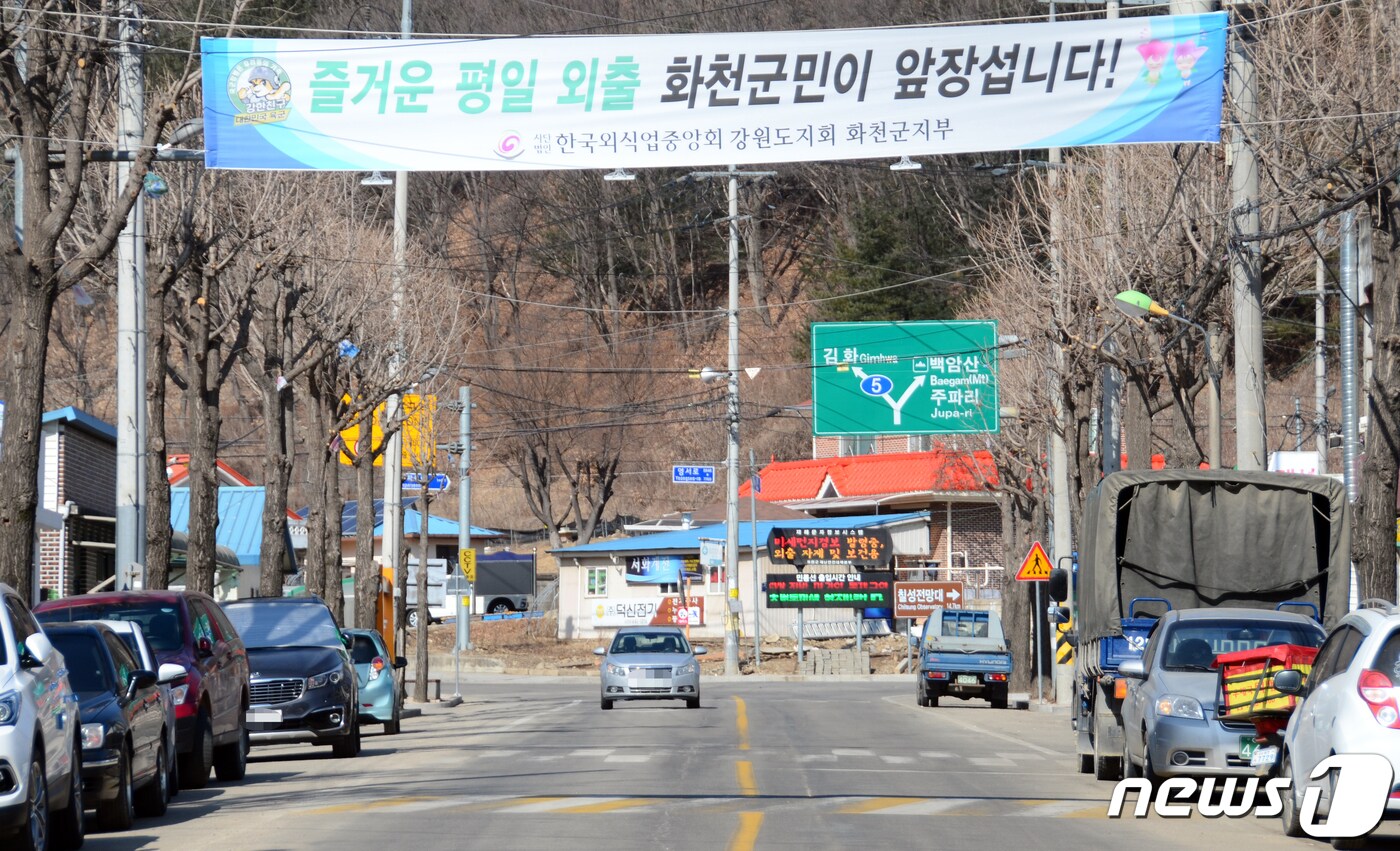 병사 평일 외출 한 달 ①] 접경지역은 변화 중…