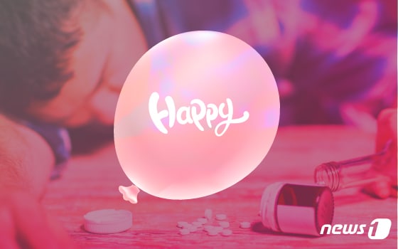 ⓒ News1 김일환 디자이너