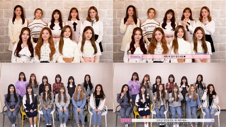 오프더레코드 제공 ⓒ 뉴스1