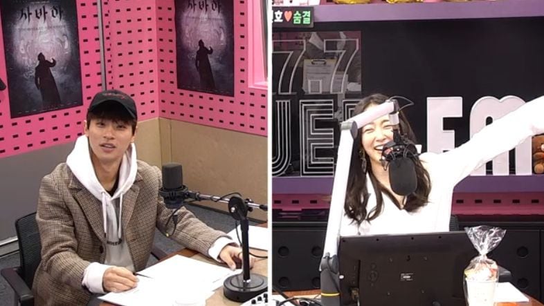 '씨네타운' 캡처 ⓒ 뉴스1