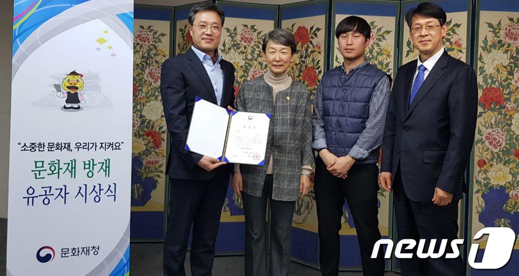 자료사진. ⓒ News1 홍성우 기자