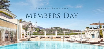 멤버스데이(호텔신라)ⓒ 뉴스1