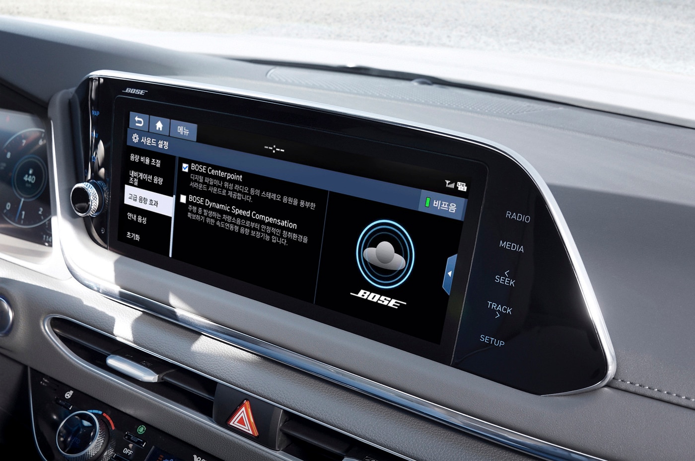 신형 쏘나타 보스 프리미엄 사운드 시스템 AVN화면(현대차 제공)ⓒ 뉴스1