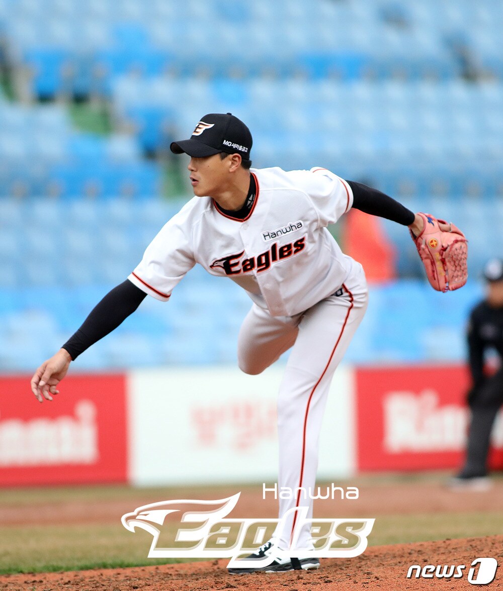 한화 이글스 대졸신인 박윤철. (한화 제공) ⓒ 뉴스1