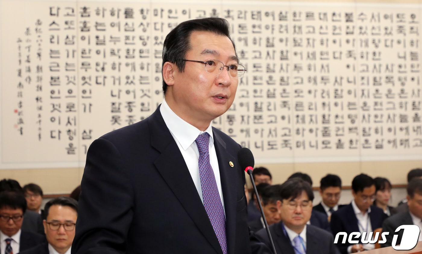 김헌정 헌법재판소 사무처장. ⓒ News1 김명섭 기자