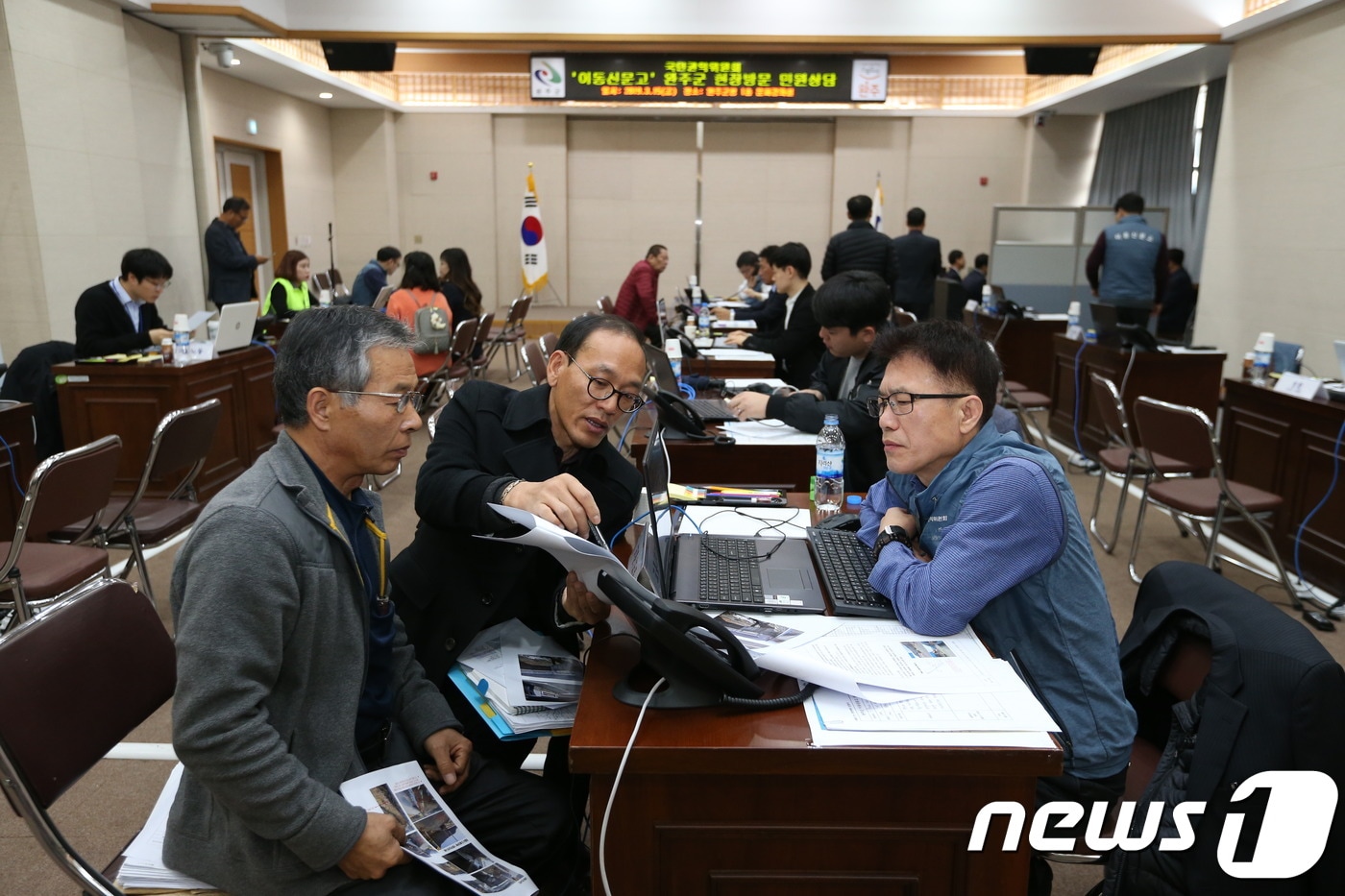 권익위, 13~14일 장수·무주 주민 '생활 속 고충' 상담 - 뉴스 썸네일 이미지